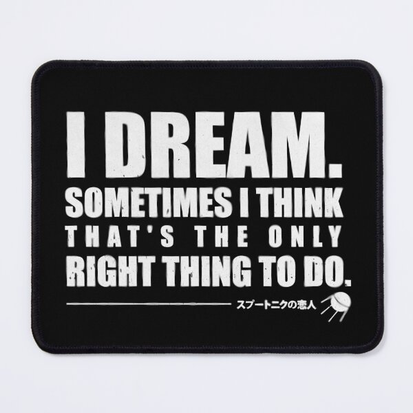 Item preview, Haruki Murakami - Sputnik Sweetheart - I Dream designed and sold by ShopShock.