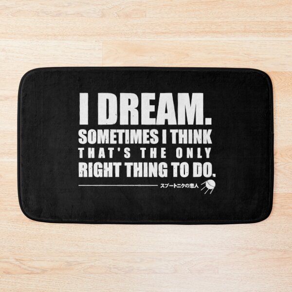 Item preview, Haruki Murakami - Sputnik Sweetheart - I Dream designed and sold by ShopShock.