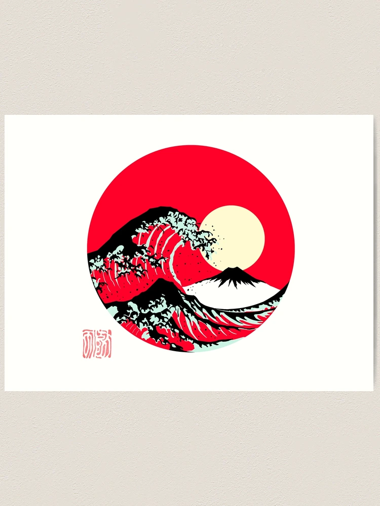 Japanese Flag With Wave Pattern Vector Art & Graphics