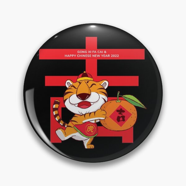 Item preview, Happy New Year Of The Tiger Chinese Zodiac Tiger 2022 designed and sold by HolidayT-Shirts.