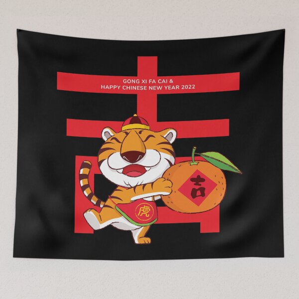 Item preview, Happy New Year Of The Tiger Chinese Zodiac Tiger 2022 designed and sold by HolidayT-Shirts.
