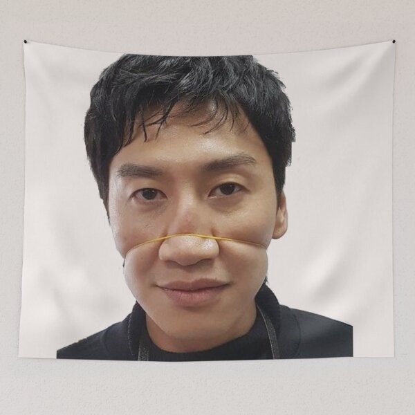 Item preview, lee Kwang soo running man designed and sold by Yourladyn.