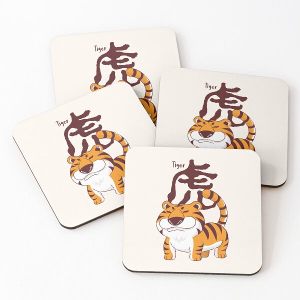 Item preview, Happy Chinese Zodiac New Year of The Tiger 2022 designed and sold by HolidayT-Shirts.