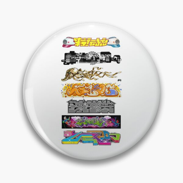 Artikelvorschau, Jet Set Radio Game Action, entwickelt von Smilebit, kontrolliert eine Bande von Jugendlichen, die Inline-Skates benutzen, um W entworfen und verkauft von JetSetRadioTery.