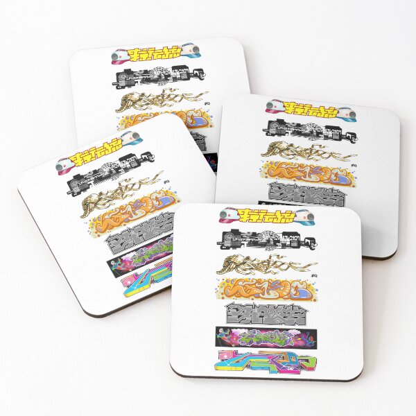 Item preview, Jet Set Radio Game Action Developed By Smilebit Controls A Gang Of Youths Who Use Inline Skates To W designed and sold by JetSetRadioTery.