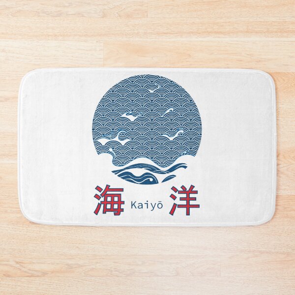 Item preview, Ocean Wave Kaiyo Seigaiha Japanese Art designed and sold by rclwow.
