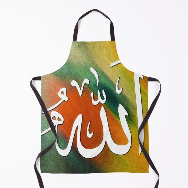 Item preview, Allah Calligraphy with Diagonal Motion Background designed and sold by moslem-pride.