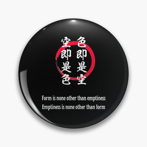 Item preview, Heart Sutra in Japanese and English with Red Circle designed and sold by AuthenticJPN.