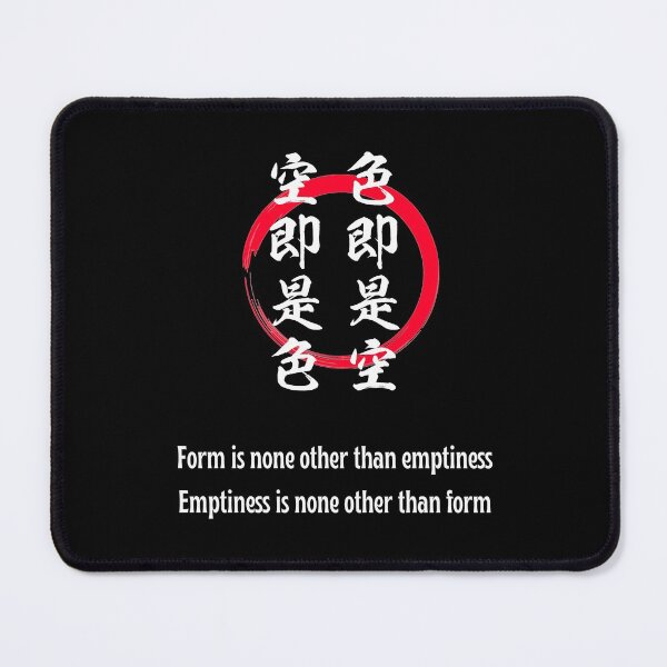 Item preview, Heart Sutra in Japanese and English with Red Circle designed and sold by AuthenticJPN.