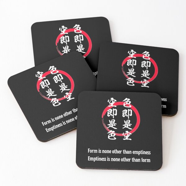 Item preview, Heart Sutra in Japanese and English with Red Circle designed and sold by AuthenticJPN.
