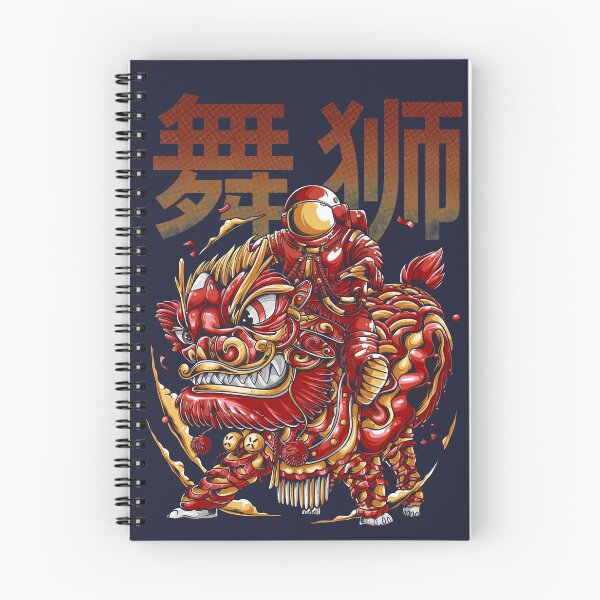 Item preview, Astro Barongsai designed and sold by Syndicate-std.