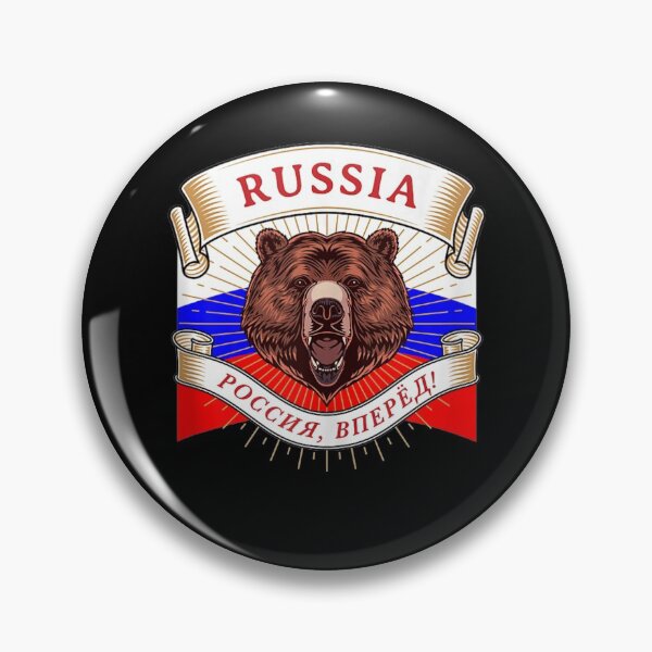 Item preview, Russian Bear and Flag - Russia Tank Top designed and sold by AdonisShop.