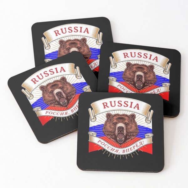 Item preview, Russian Bear and Flag - Russia Tank Top designed and sold by AdonisShop.