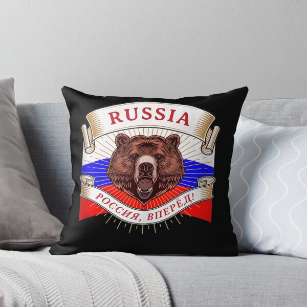 Item preview, Russian Bear and Flag - Russia Tank Top designed and sold by AdonisShop.