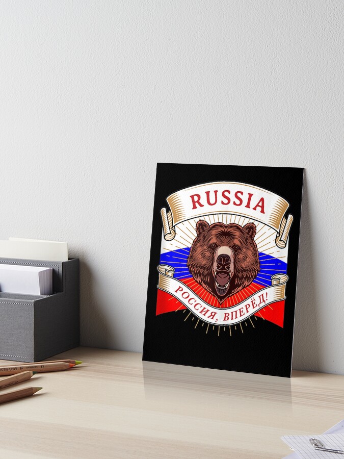 Russian Bear and Flag - Russia Tank Top
