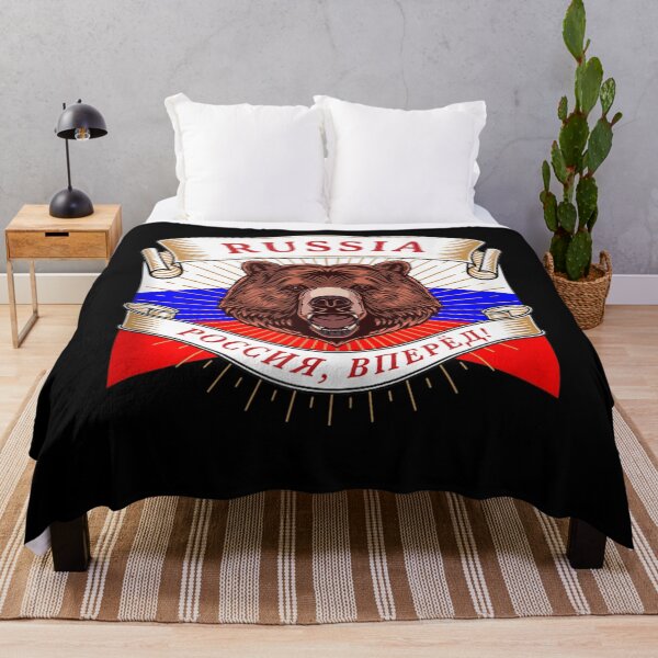 Item preview, Russian Bear and Flag - Russia Tank Top designed and sold by AdonisShop.