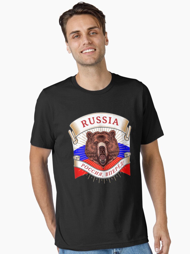 【ロシア ソ連切手】1987 USSR WWF Polar Bearシート ロシア ソ連切手】1987 USSR WWF Polar Bearシート