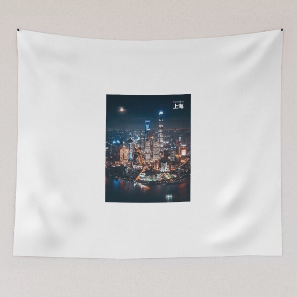 Item preview, Shanghai Poster designed and sold by danielwei15.