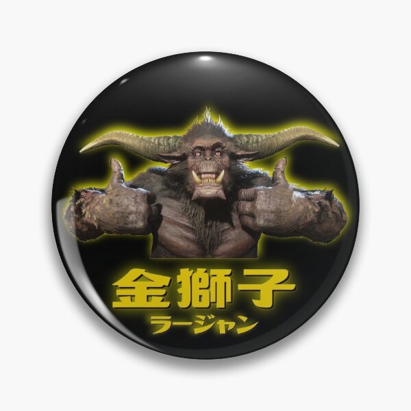 Item preview, Rajang "Git Gud" Hunters ? designed and sold by regista.