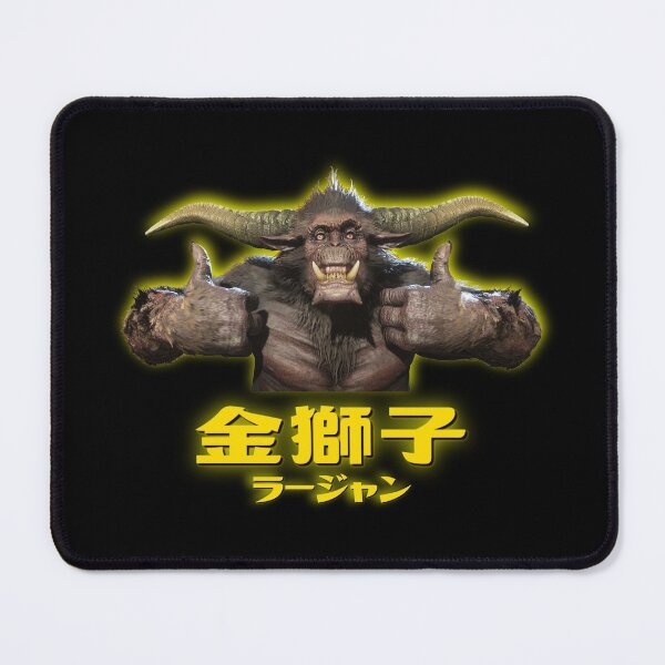 Item preview, Rajang "Git Gud" Hunters ? designed and sold by regista.