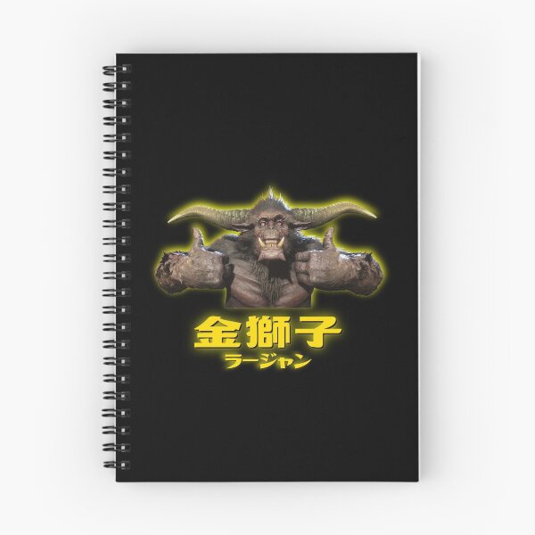 Item preview, Rajang "Git Gud" Hunters ? designed and sold by regista.