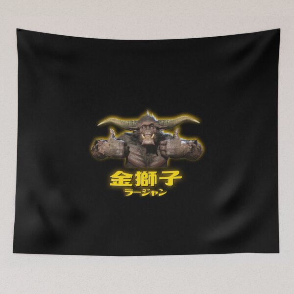 Item preview, Rajang "Git Gud" Hunters ? designed and sold by regista.
