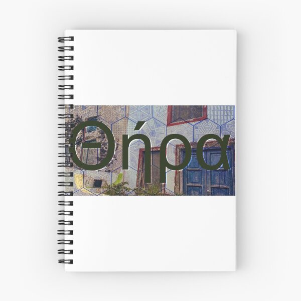 Item preview, Santorini - Thira designed and sold by rgin8r.