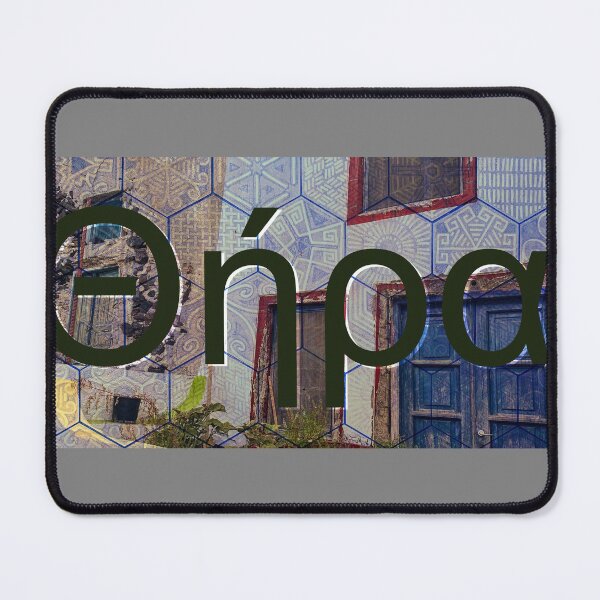 Item preview, Santorini - Thira designed and sold by rgin8r.