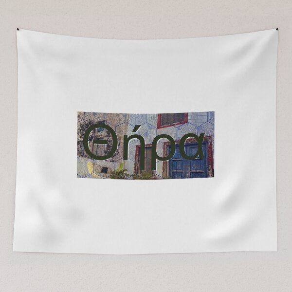 Item preview, Santorini - Thira designed and sold by rgin8r.