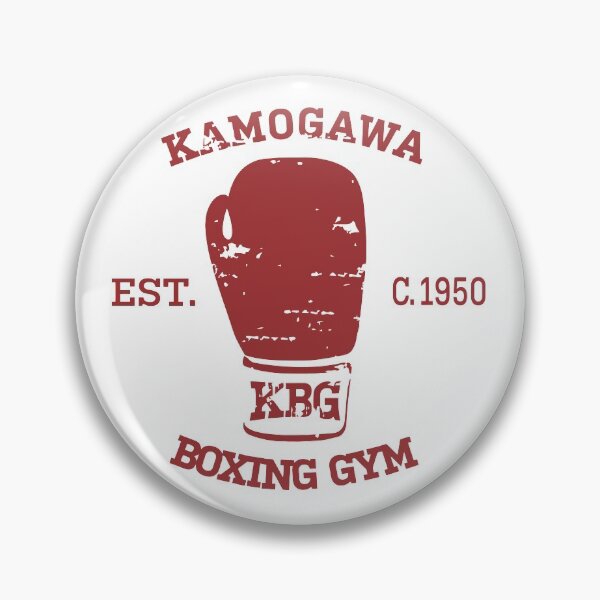 Item preview, hajime no ippo merch designed and sold by terongduga.