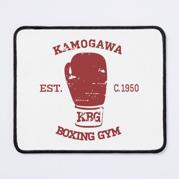 Item preview, hajime no ippo merch designed and sold by terongduga.