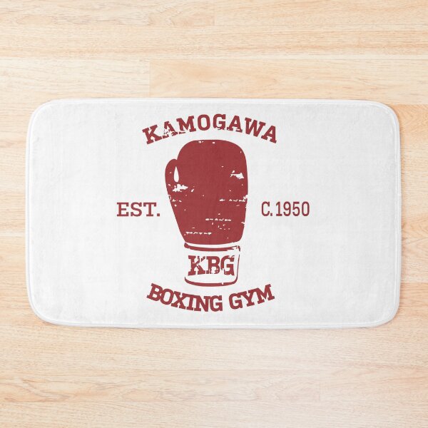 Item preview, hajime no ippo merch designed and sold by terongduga.