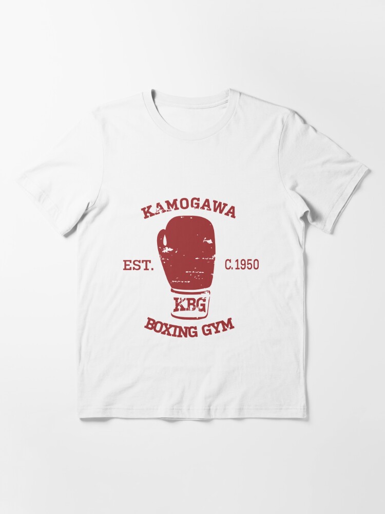 Hajime No Ippo Kamogawa Boxing Gym Crew Ippo Makunouchi Design Unisex  T-Shirt