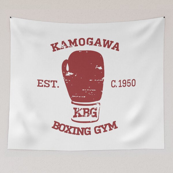 Item preview, hajime no ippo merch designed and sold by terongduga.