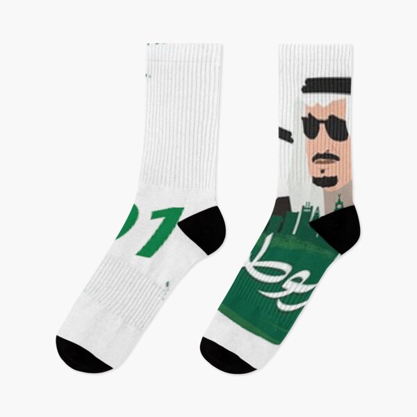 Item preview, National day in Saudi Arabia designed and sold by FredricShifa.