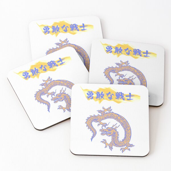 Item preview, Brave Warrior Dragon Japanese Art designed and sold by OlympicsMerch.