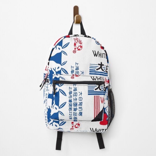 Item preview, White Rabbit Candy designed and sold by CDonato.