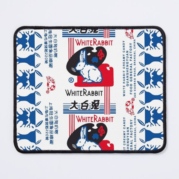 Item preview, White Rabbit Candy designed and sold by CDonato.