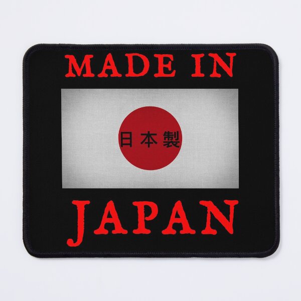 Item preview, Made In Japan designed and sold by swaise.