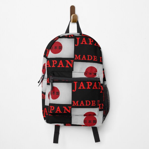 Item preview, Made In Japan designed and sold by swaise.