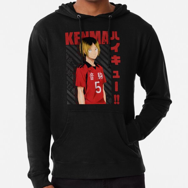 kenma sweater