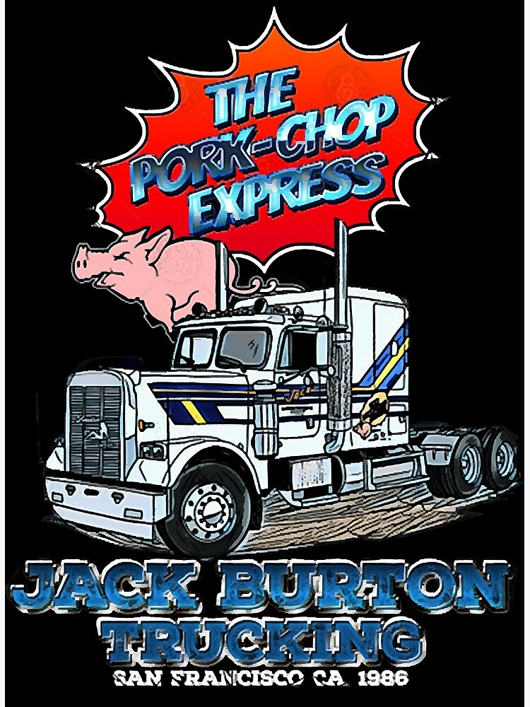 "Pork Chop Express " Poster by myleiromaro Redbubble