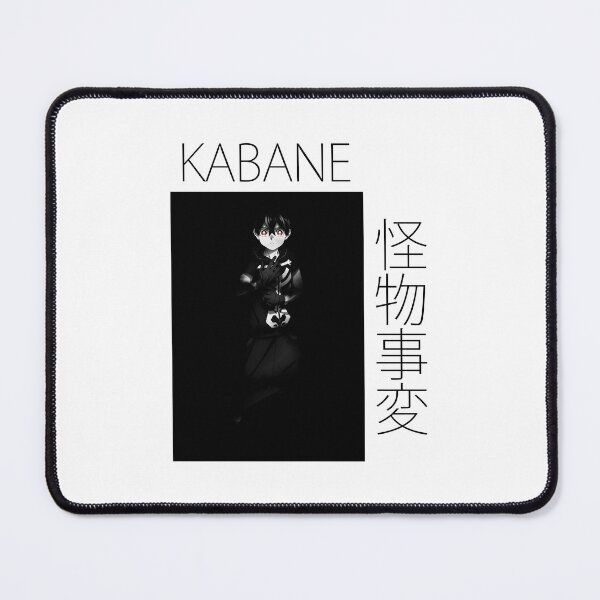 Item preview, Kabane kemono jihen designed and sold by RecoveryTees.