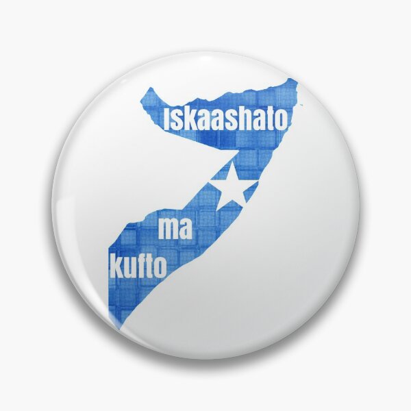 Artikelvorschau, Somalisches Sprichwort - "Iskaashato ma Kufto" - Wenn Menschen zusammenstehen, fallen sie nicht. Weisheit Afrikas entworfen und verkauft von Tony Cisse.
