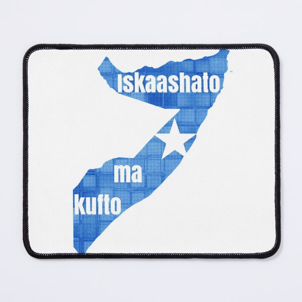 Item preview, Somali proverb - "Iskaashato ma Kufto"  - When people stand together they do not fall. Wisdom of Africa designed and sold by Tony Cisse.