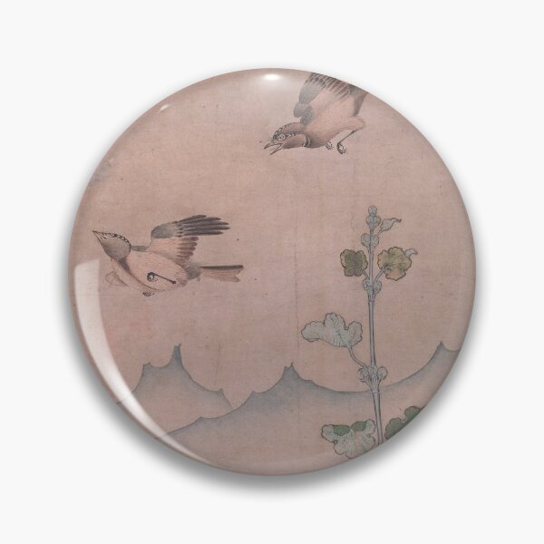 Aperçu de l'œuvre Oiseaux et fleurs d'été et d'automne créée et vendue par ATB20.
