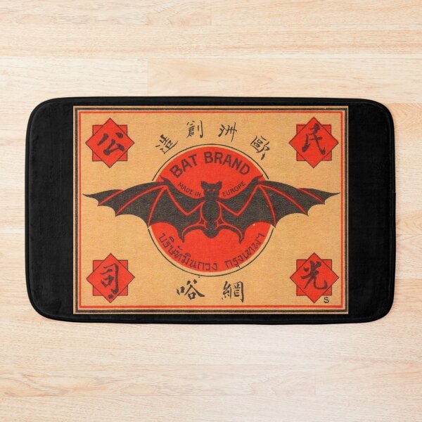 Item preview, Bat Brand designed and sold by CtlAltDel.