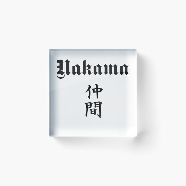 Item preview, Nakama designed and sold by otakumania.
