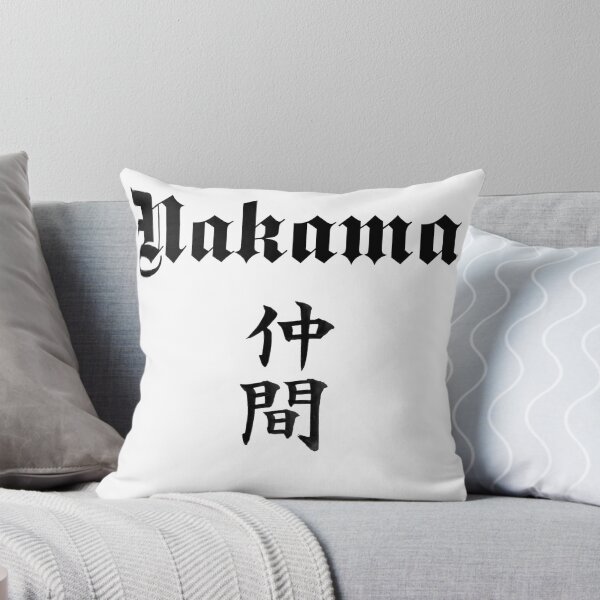 Item preview, Nakama designed and sold by otakumania.