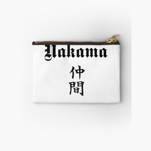 Item preview, Nakama designed and sold by otakumania.